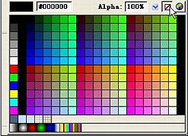 《flash中的变形和填充》教学设计